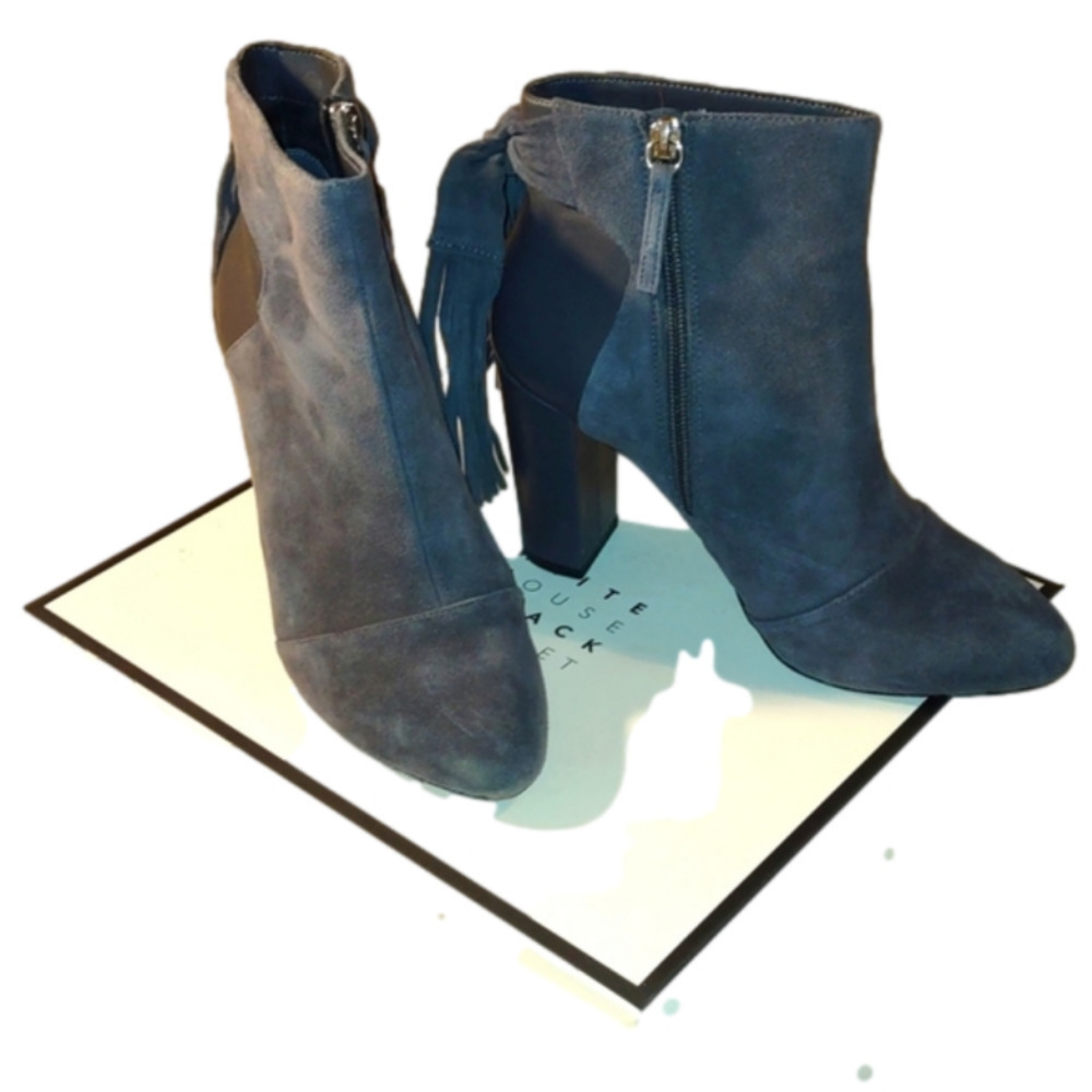 White House Black Market Gray Suede "Dodge" Tassel Shoe Boots Size 8 1/2